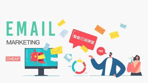 Mailsturbo Email Marketing