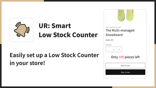 UR: Smart Low Stock Counter