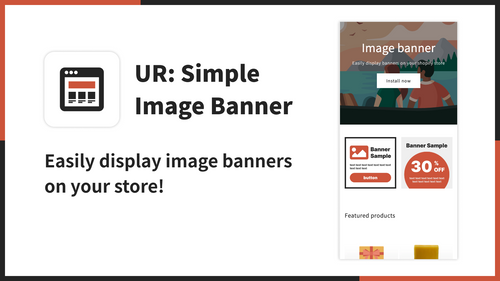 UR: Simple Image Banner