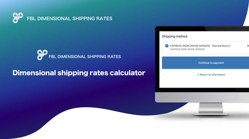 FBL DIMENSIONAL SHIPPING RATES