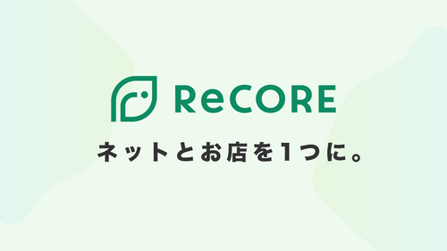 ReCORE