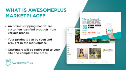 AwesomePlus Marketplace