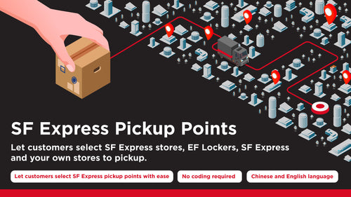 YSD SF Express Pickup Points