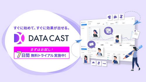 DATA CAST